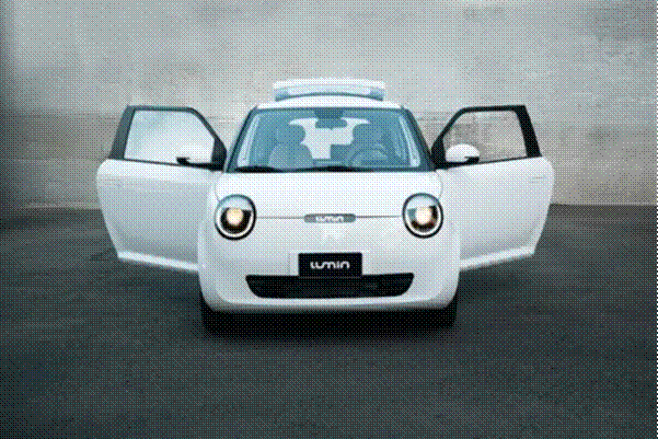 Interior tecnológico del Changan Lumin con pantalla de 10 pulgadas